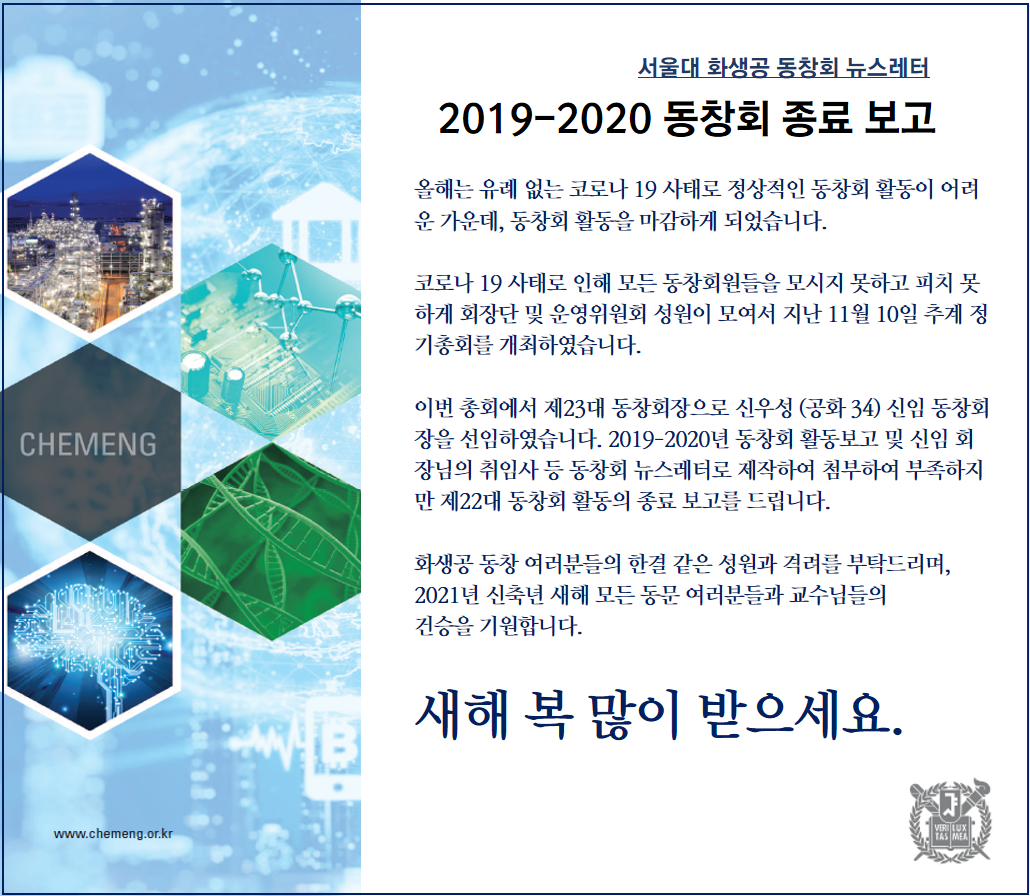 메일 이미지.png